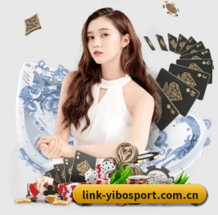 亿博体育 APP